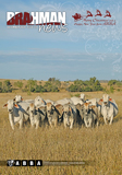 Brahman News December 2020